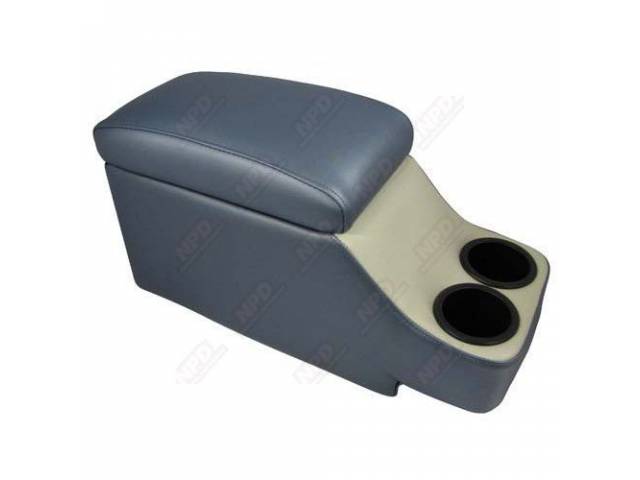 HumpHugger Console, Light Blue & White Sierra Grain Vinyl