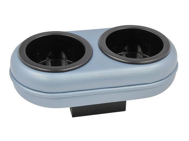 Plug and Chug Drink Holder, Light Blue Corinthian Grain Vinyl