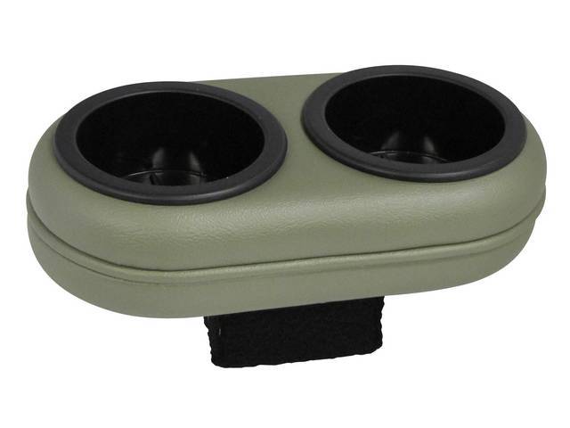 Plug and Chug Drink Holder, Light Ivy Gold Sierra Grain Vinyl