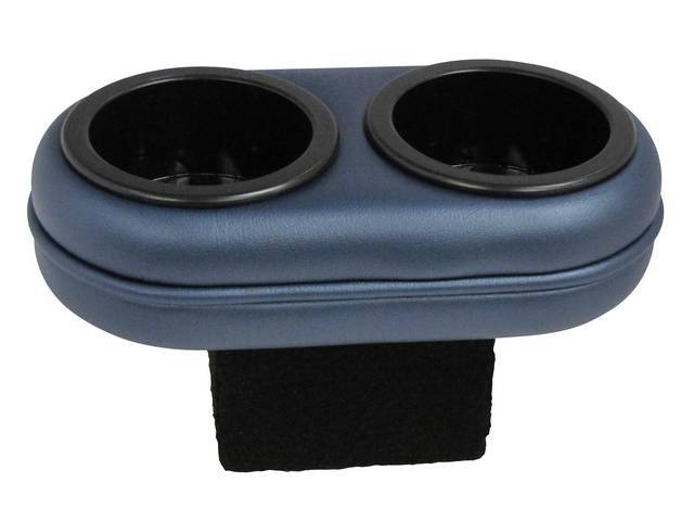 Plug and Chug Ash Tray Mounted Drink Holder, Dark Blue Corinthian Grain Vinyl