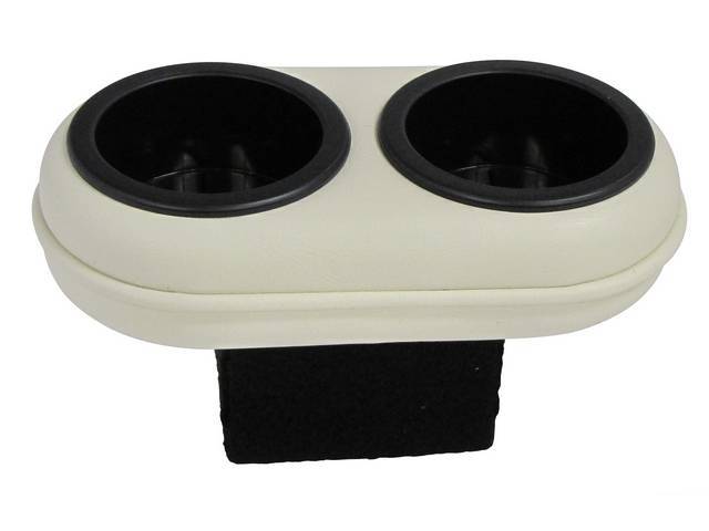 Plug and Chug Ash Tray Mounted Drink Holder, White Corinthian Grain Vinyl
