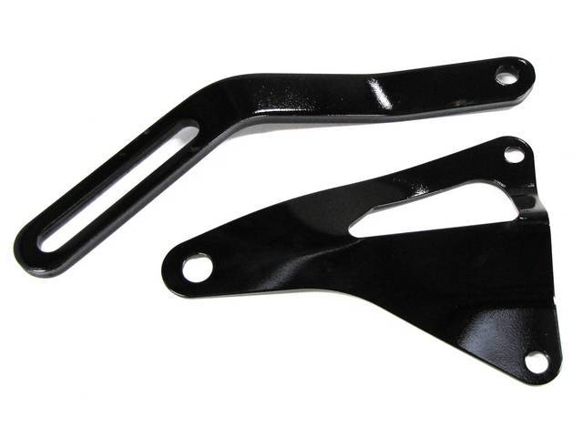 Alternator Mounting Bracket and Adjustment Arm