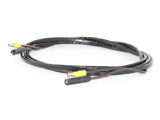 Back Up Light Switch Extension Wire