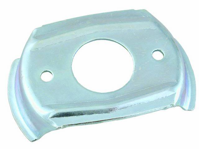 Hood Lock Retainer