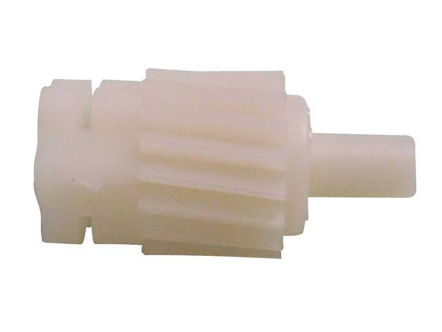 Speedometer Driven Gear, RH Rotation, 17 Teeth