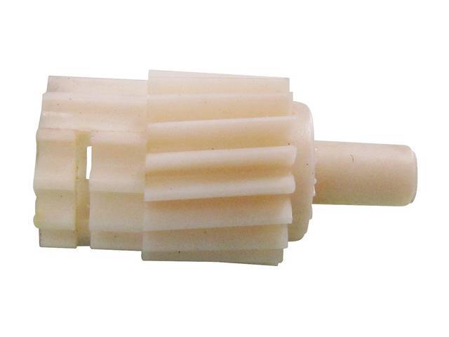Speedometer Driven Gear, LH Rotation, 18 Teeth
