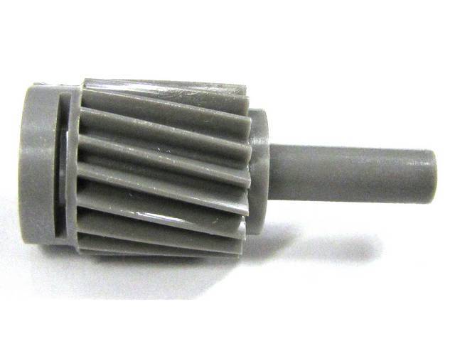 Speedometer Driven Gear, RH Rotation, 18 teeth