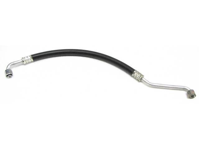 A/C Discharge Hose