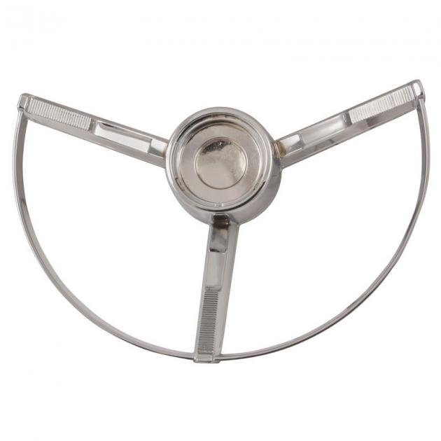 Dennis Carpenter Horn Ring without Emblem - 1963-64 Ford Car C3AZ-13A805-S