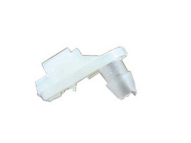 Door Latch Lock Rod Retainer Clip