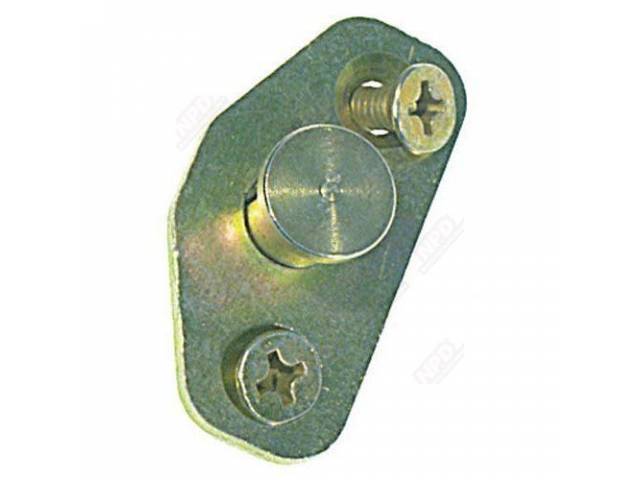 Door Latch Striker Plate