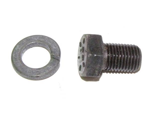 Rear Brake Hose Mounting Kit