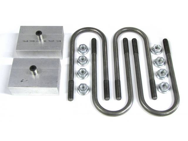 Rear End Lowering Kit, 1
