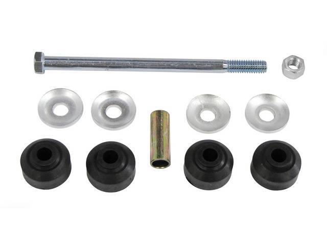 Sway Bar End Link Set