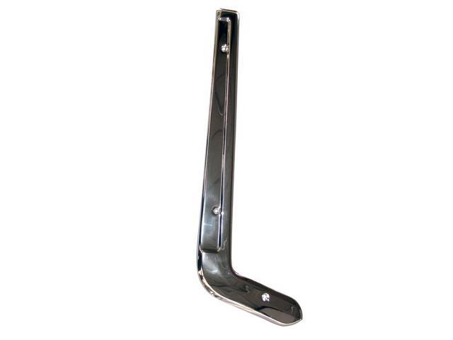 Front Seat Side Shield, RH, NOS