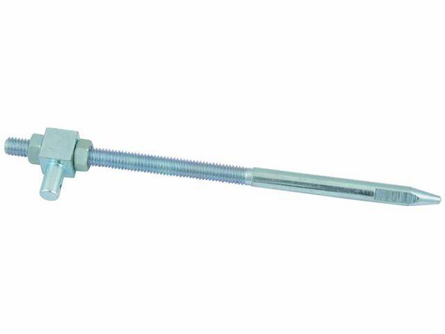 Clutch Release Lever Lower Rod