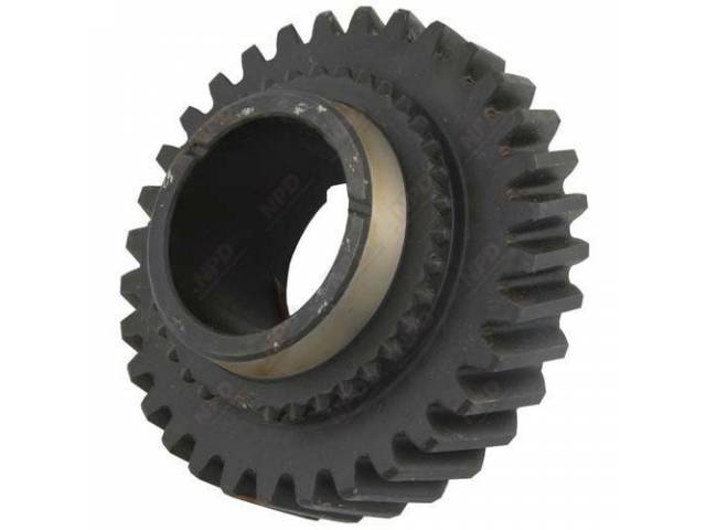 TopLoader Transmission 1st Gear Set