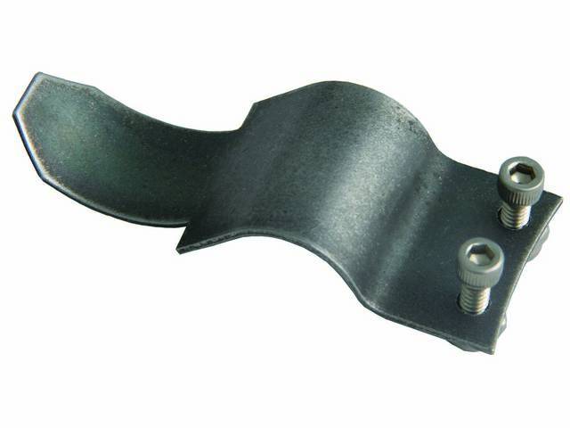 Clutch Fork Retainer Clip
