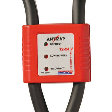 Goodall: AntiZap Commercial Booster Upgrade