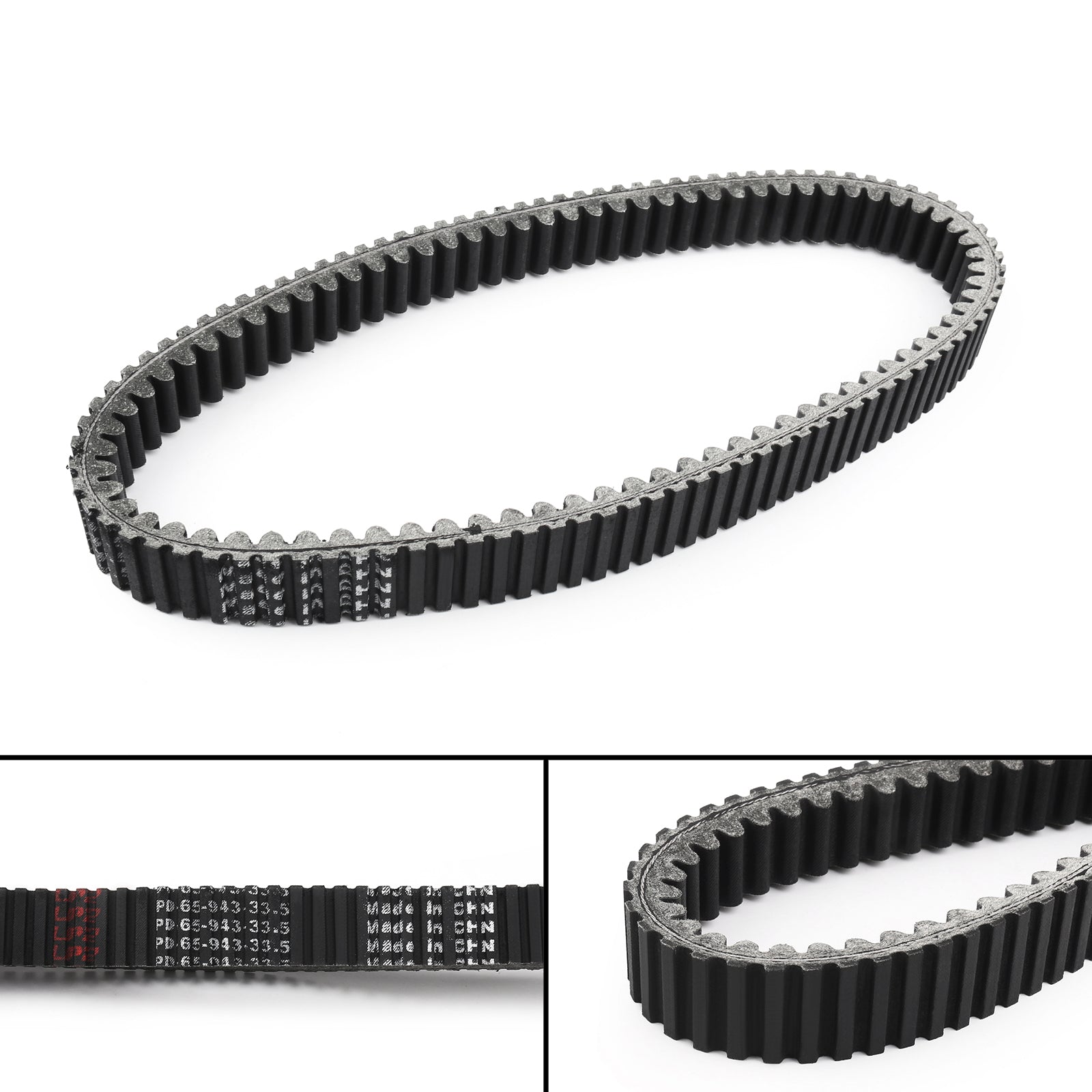 Drive Belt 28P-17641-00 For Yamaha Grizzly 550 660 Kodiak 700 EPS Hunter Bennche Generic
