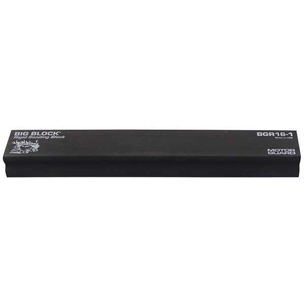 Motor Guard Big Block Rigid Sanding Block - 2-5/8"W x 16"L