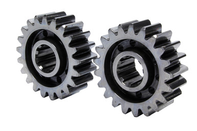 PEM Premium Quick Change Gears 65001