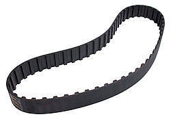 Peterson Fluid Gilmer Belt 285-L-075 28.5in x 3/4in 05-0916